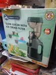 Masterchef Slow Juicer Mai Ice Cream Filter - 3