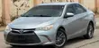2016 Toyota Camry LE Silver - 2