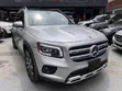 2020 Mercedes-Benz GLB 250 4MATIC Silver - 1