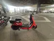 SUP Baburwar Lantarki 2025 Ja - 4