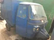 Atul Gem Cargo 2017 Blue Diesel Tricycle - 1