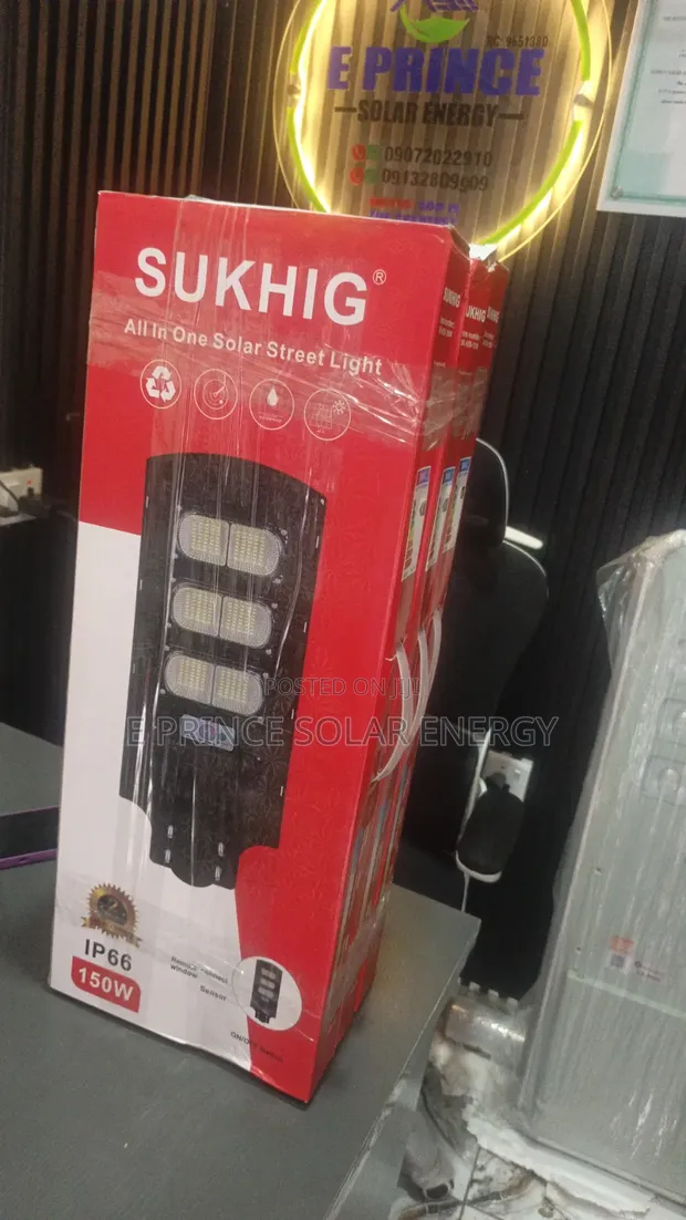 150W 6-Eye Solar Street Light - 1