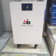 8.75kWh 24V HB Baturiya Lithium - 1