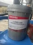 Sinopec L-CKD 220 Heavy-Duty Industrial Gear Oil 20L - 2