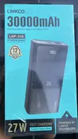 Linkco 30,000mAh 27W Type-C Power Bank - 1
