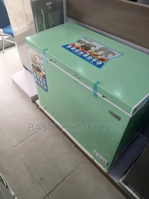 Nexus Chest Freezer 210 Litres