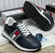 Takalmi Mai Inganci na Maza na Tommy Hilfiger - 3