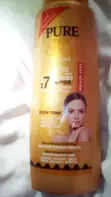 Saintmary World White Secret Exfoliating Cream - 1