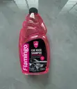 Flamingo Car Wash Shampoo - 500ml - 1