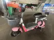 New 2025 Pink Electric City Bike - 2