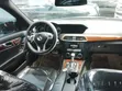 Mercedes-Benz C300 2014 Gray - 1