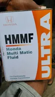 Honda HMMF Fluid - Brand New - 1