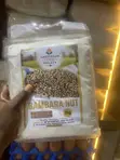 Pure Okpa Flour (Bambara Nut Flour) - Stone Free - 1