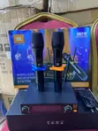 JBL VM 210 Makurfin Wayar Wayar - 1