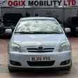 Toyota Corolla TSPirit 2005 - Foreign Used - 2