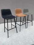 Luxury Modern Leather Bar Stool - 1