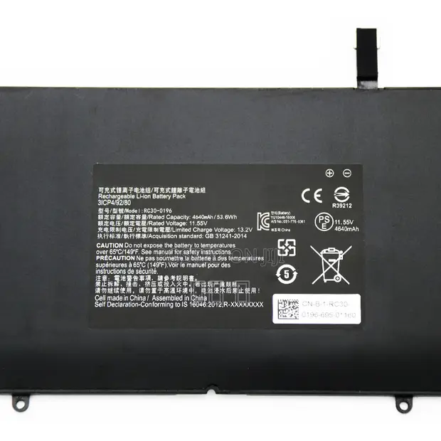 Razer RC30-0196 Notebook Battery (RZ09-0168) - 1