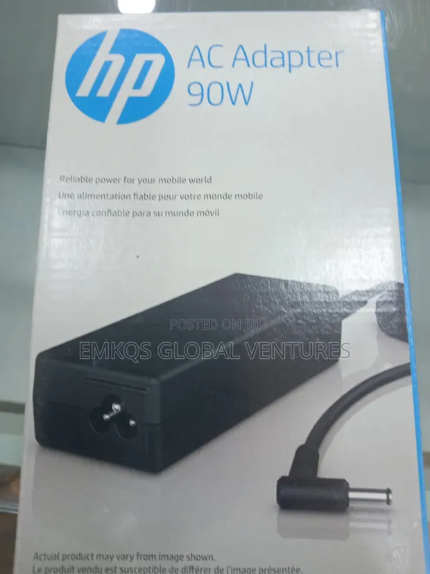HP 90W Blue Tip Charger Adapter - 1