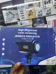 Bediro Fitilar Stage (LED) tare da Tripod - 3