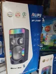 Ailipu Sound System na Waje - Sabon Abu - 2