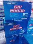 200Ah 12V LiFePO4 Lithium-Ion Battery - 2