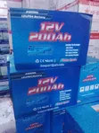 200Ah 12V LiFePO4 Lithium-Ion Battery - 4