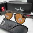 Ray-Ban High Quality Sunglasses - 1