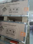 7.5kWh 24V Felicity Solar Lithium Batteries - 1
