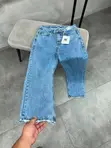 DNZ Urban Straight Fit Denim Jeans - 4