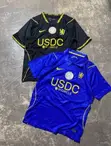Jerenin Kwallon Kafa na Chelsea na 2026/27 Gida da Waje - 1
