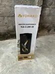 Yohako YLR-2-2JXR-29 Water Dispenser - Brand New - 2