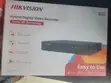 Hikvision 8-Channel Smart Motion Detection Camera - 1