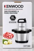 Kenwood KYP 588 8L Double Speed Yam Pounder & Food Machine - 2