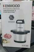 Kenwood KYP 588 8L Double Speed Yam Pounder & Food Machine - 3