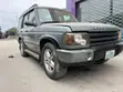 2004 Land Rover Discovery HSE AWD - 3