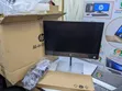HP ProDesk 600 G6 Kwamfuta - 8GB RAM, 500GB HDD - 4