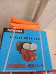 Injin Na'urar Nika 6.5hp - Duk Girman Da Ake Buƙata - 3