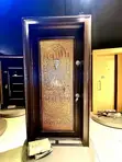 Kofa Mai Girma ta E Door 900mm Ta Karfe - 3