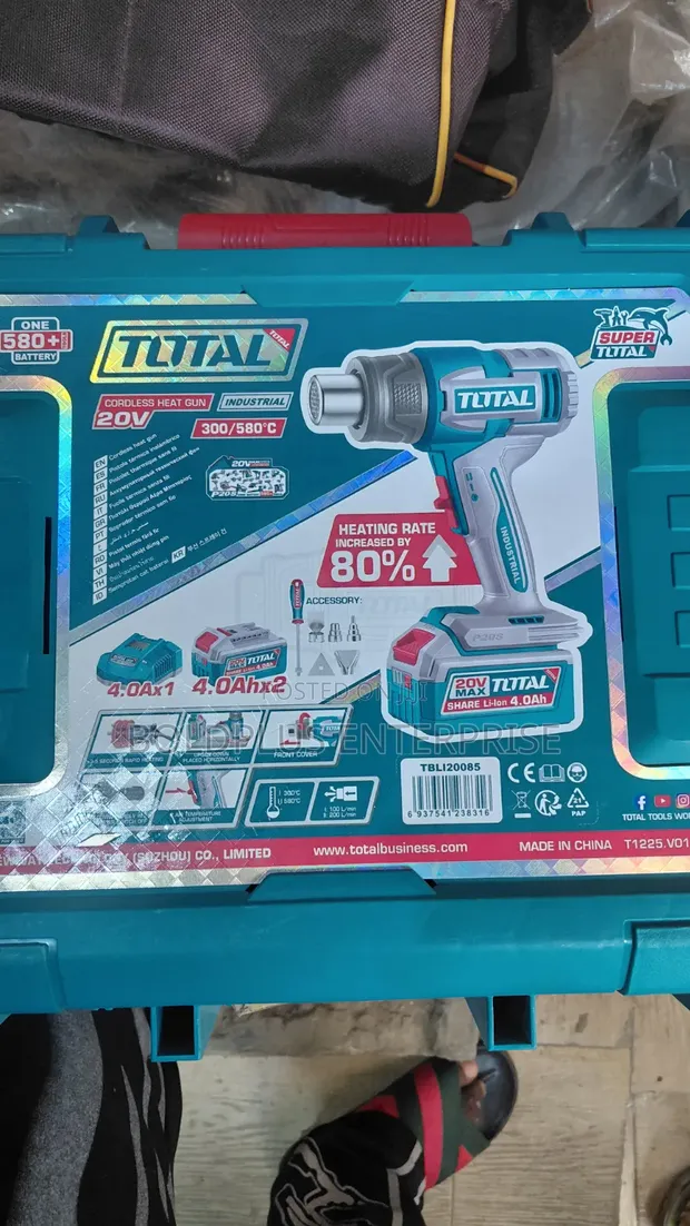 Total 20V Cordless Heavy Duty Heat Gun - 1