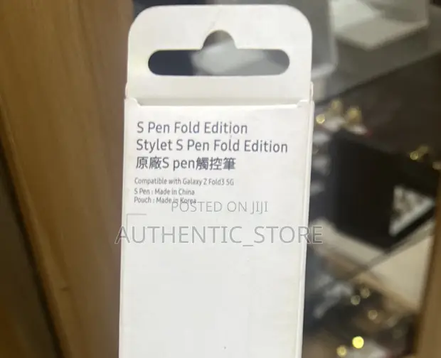 Samsung S Pen Fold Edition - 1