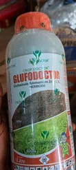 Executor Insecticide for All Parasites - 1