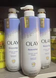 Essential Perfumes & Deodorants - 2