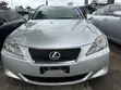 Lexus IS 250 2008 Silver - 3