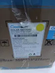 1.3kW Cworth Lithium Battery & 1.5kW Hybrid Inverter - 1