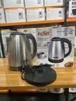 GSR Platinum Series Electric Kettle - 2