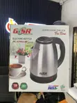 GSR Platinum Series Electric Kettle - 3