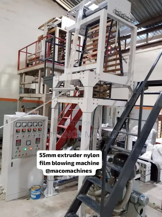 55mm Nylon Film Blowing Machine - 1