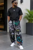 Adidas Joggers masu Girma Ga Maza Da Mata - 4