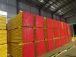 Apex Materials Certified Steel H-Beams - 3