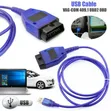OBD2 Car USB Vag Cable Connector - 3